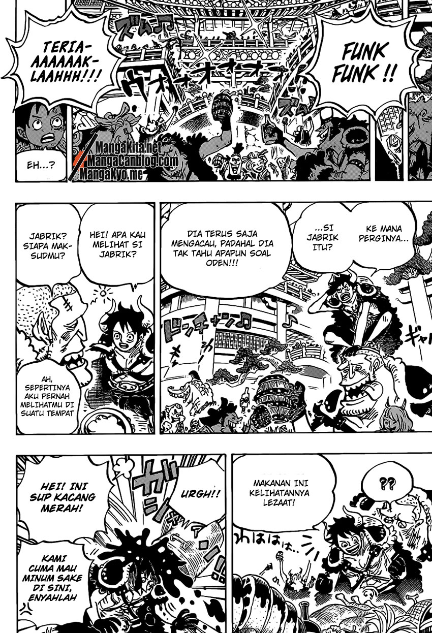 One Piece Chapter 979 - 141