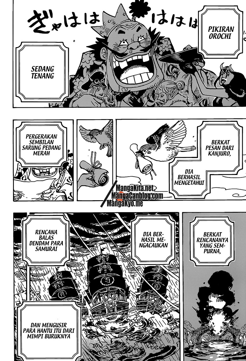 One Piece Chapter 979 - 115