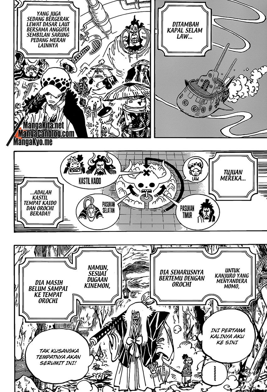 One Piece Chapter 979 - 119