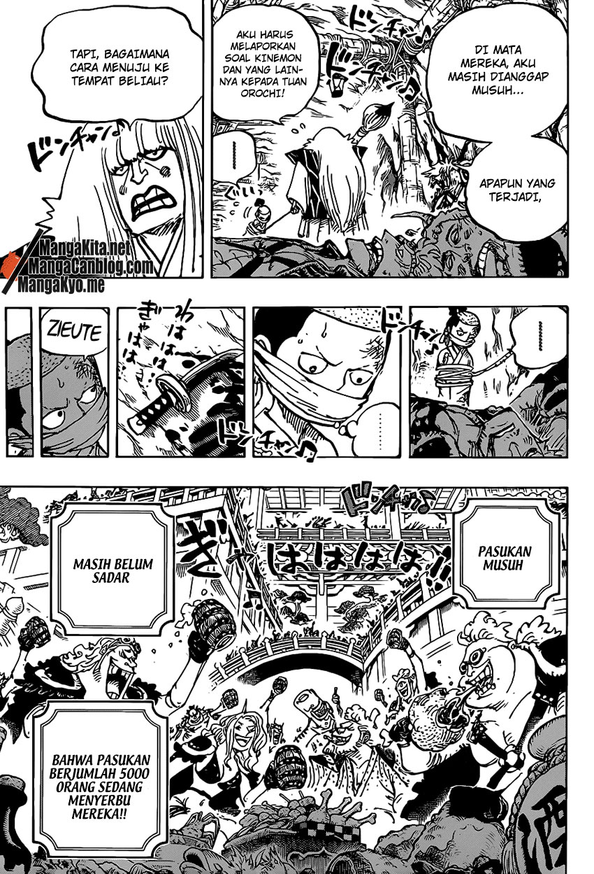 One Piece Chapter 979 - 121