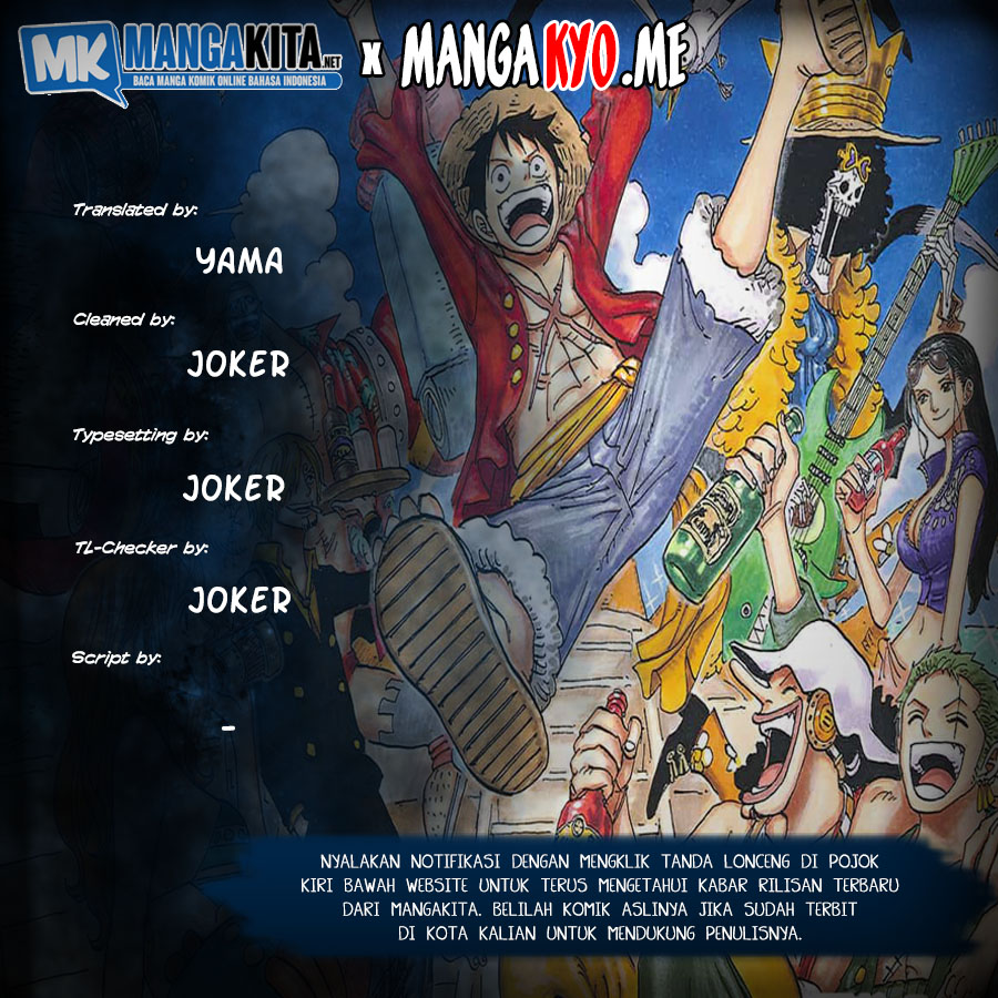 One Piece Chapter 980 - 103