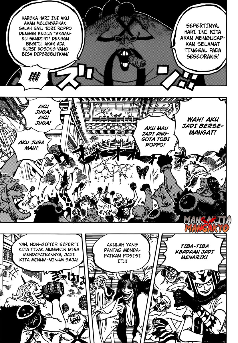 One Piece Chapter 980 - 121