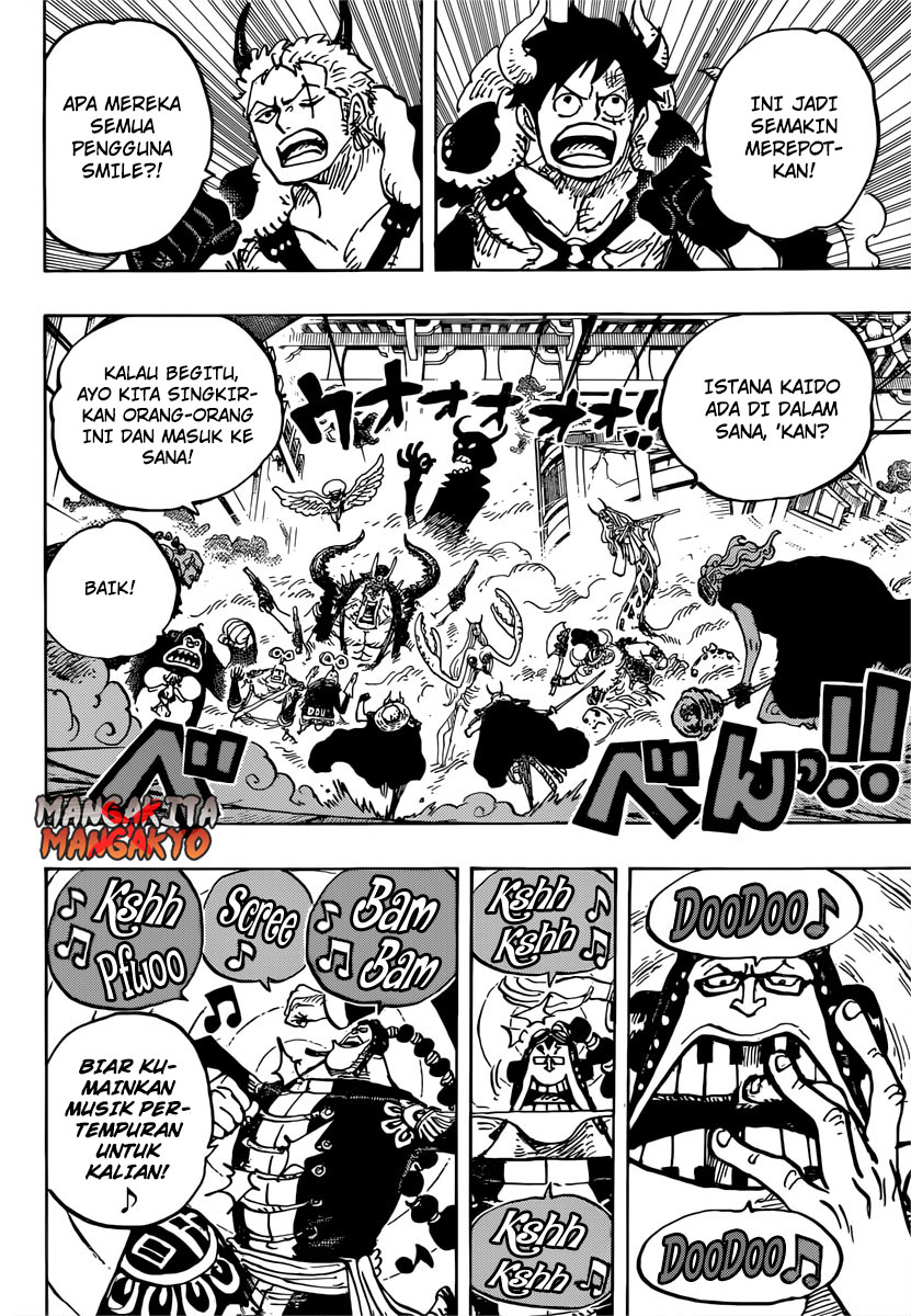One Piece Chapter 980 - 123