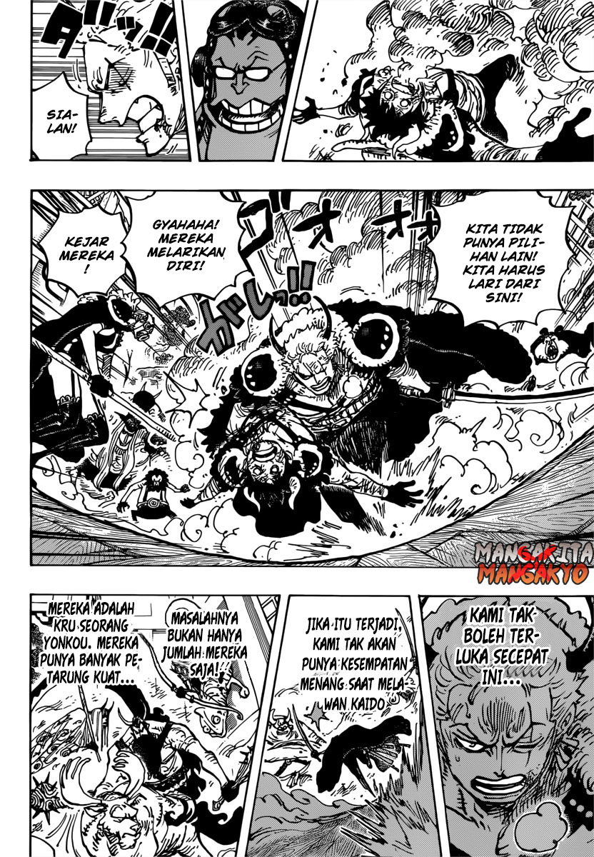 One Piece Chapter 980 - 131