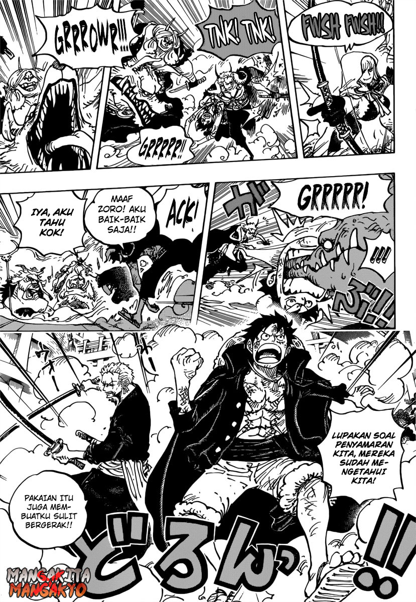 One Piece Chapter 980 - 133