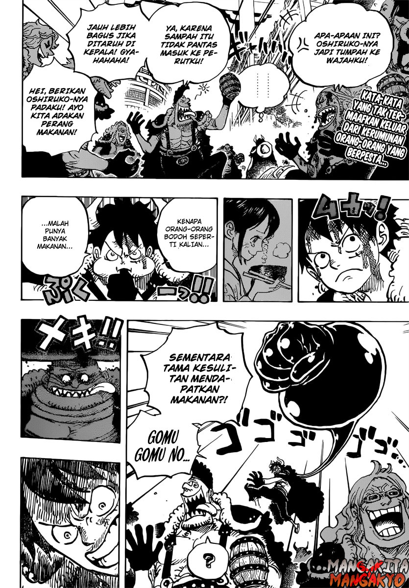 One Piece Chapter 980 - 107