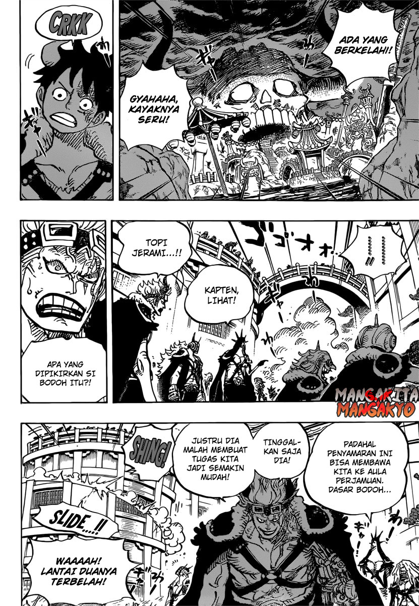 One Piece Chapter 980 - 111