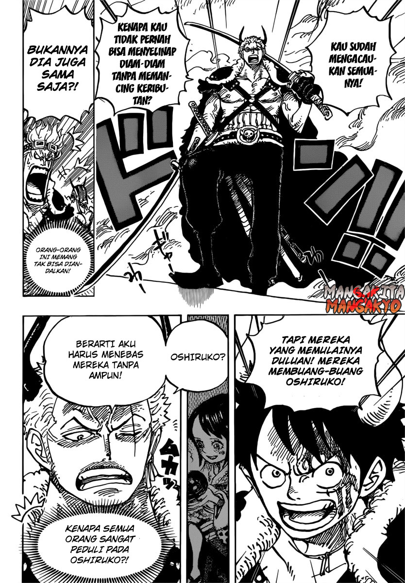 One Piece Chapter 980 - 115