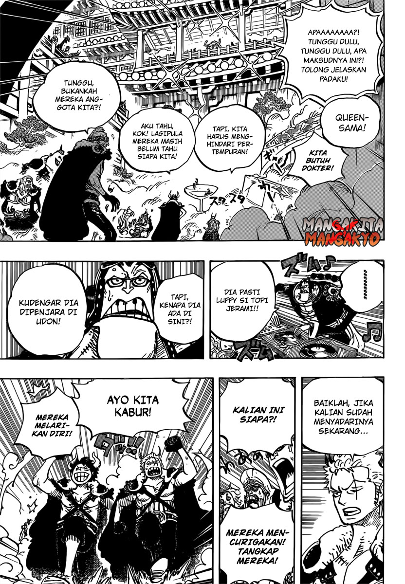 One Piece Chapter 980 - 117