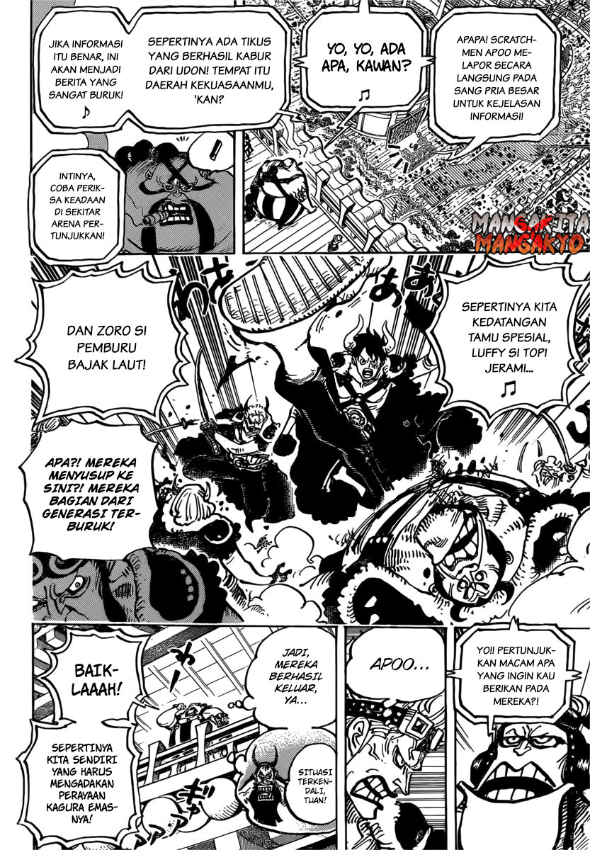 One Piece Chapter 980 - 119