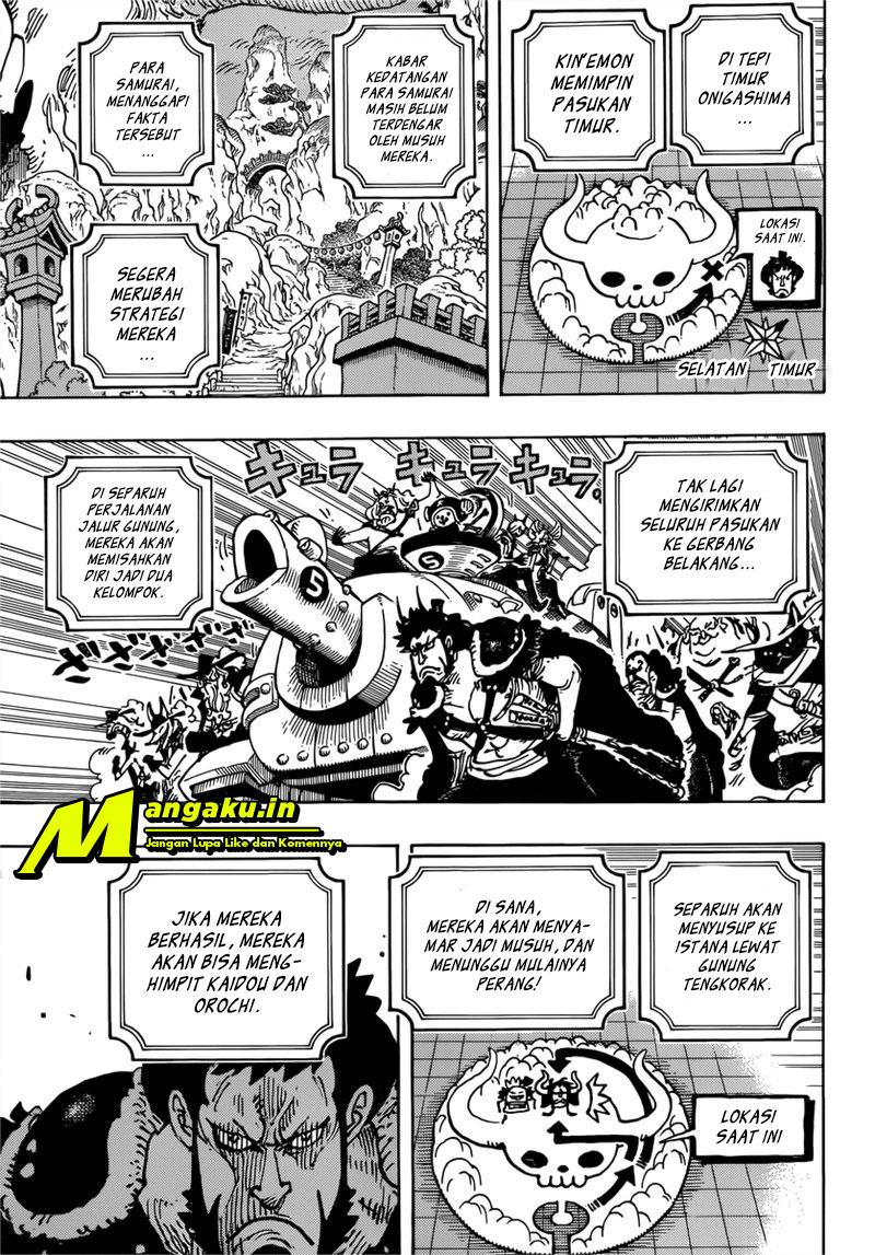 One Piece Chapter 981 - 151
