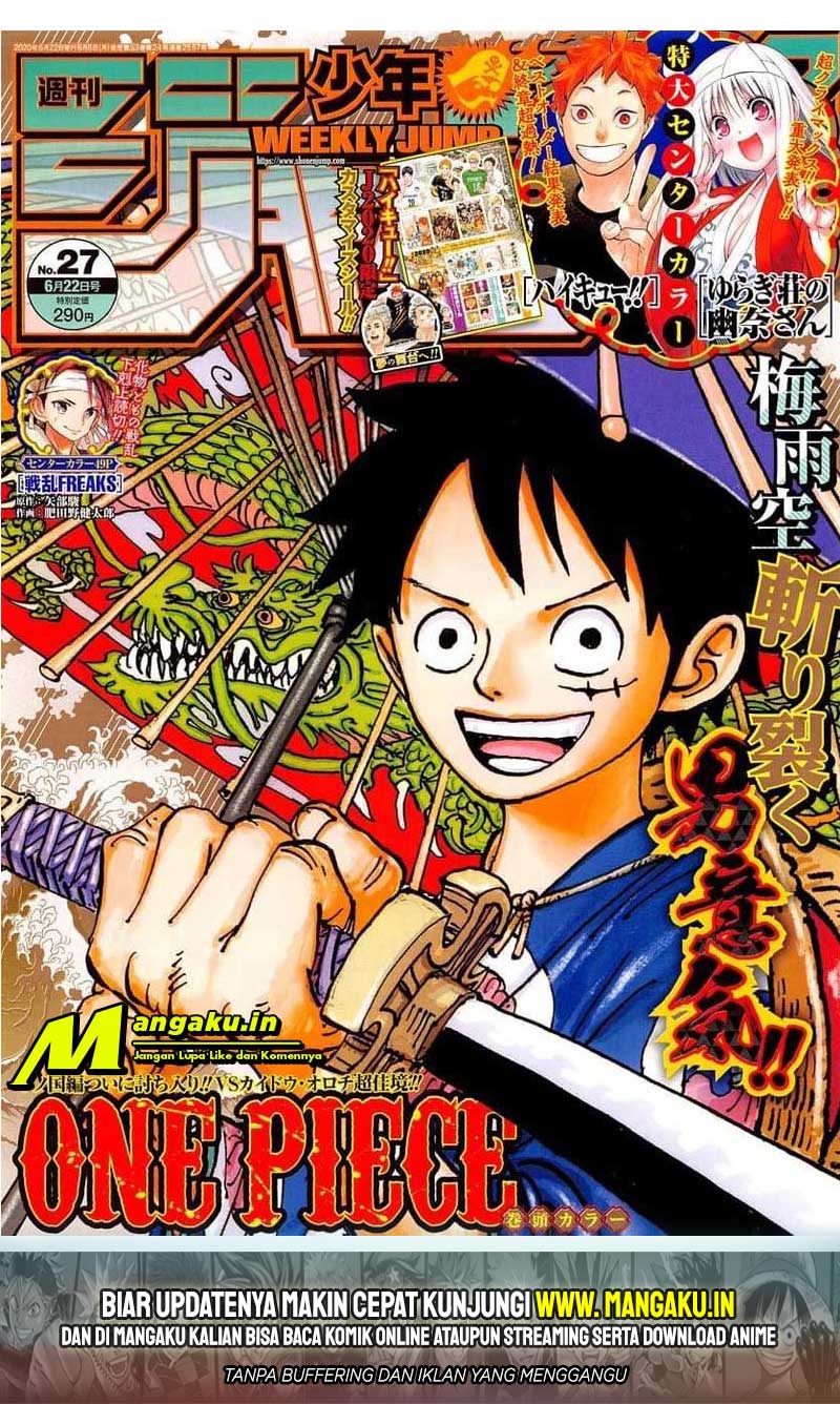 One Piece Chapter 981 - 131