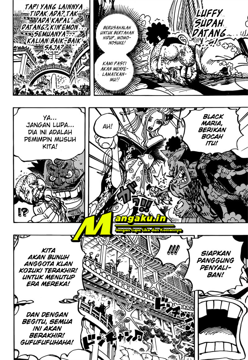 One Piece Chapter 982 - 139