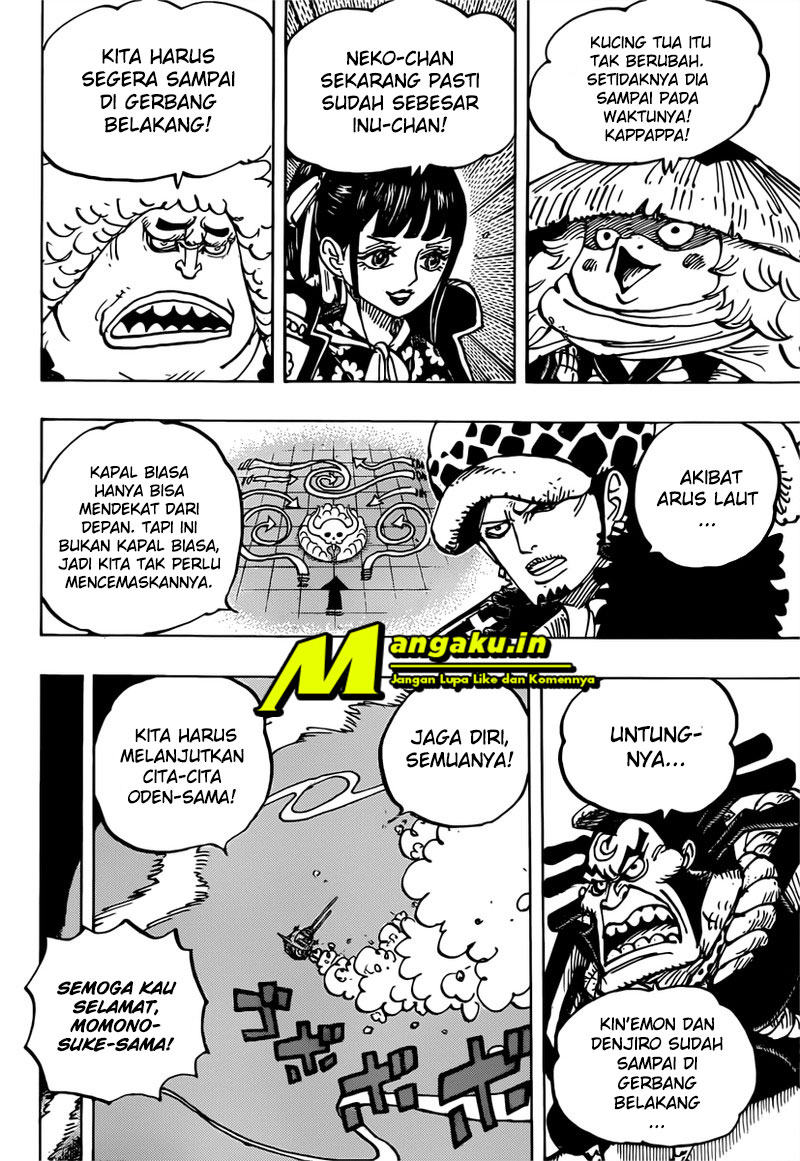 One Piece Chapter 982 - 143