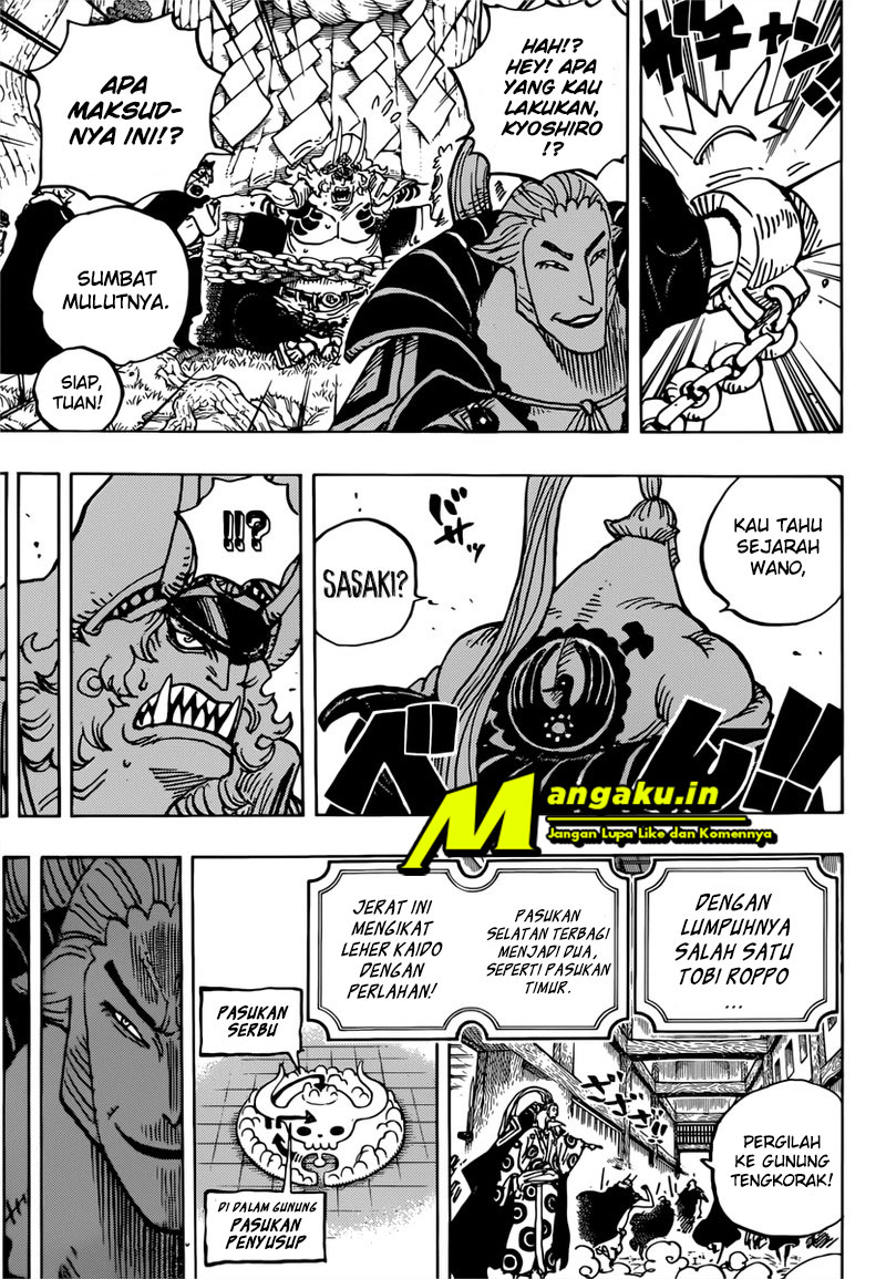 One Piece Chapter 982 - 149