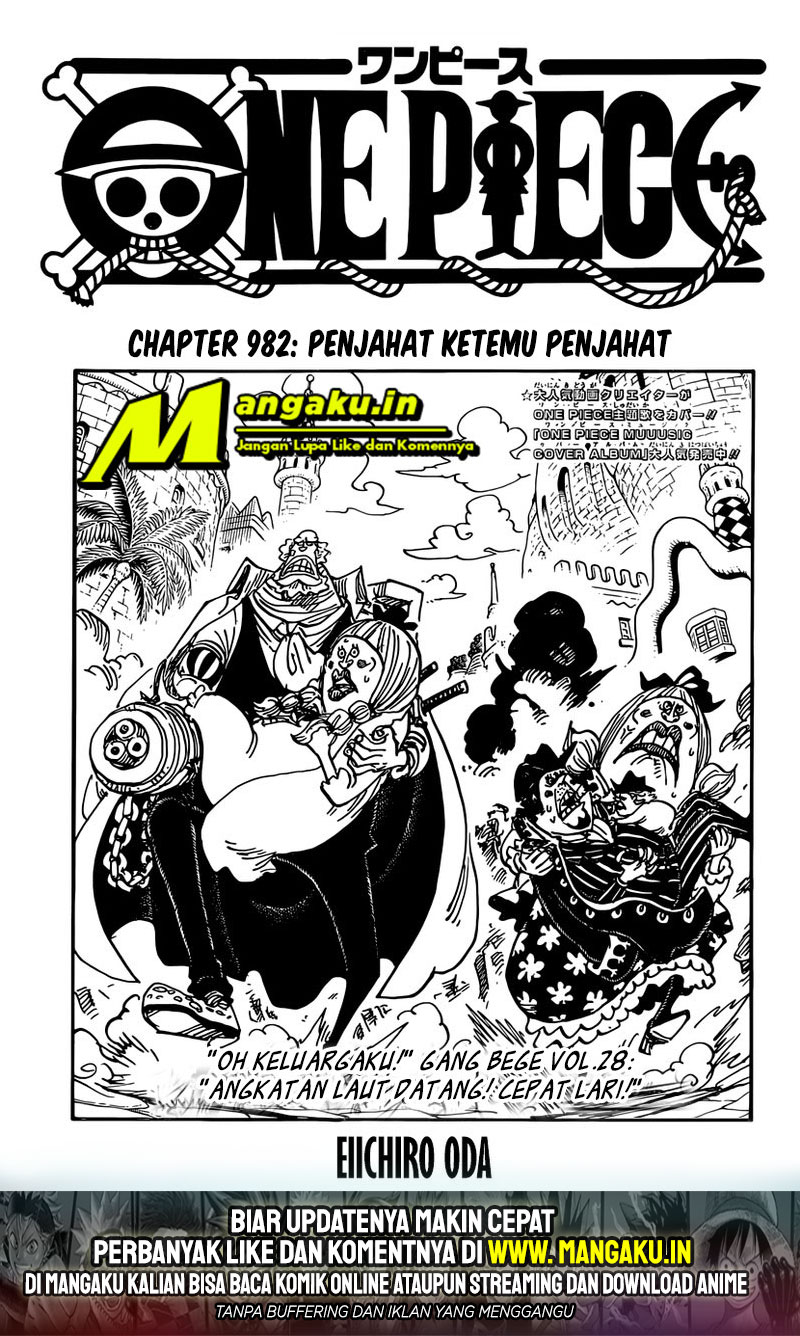 One Piece Chapter 982 - 125
