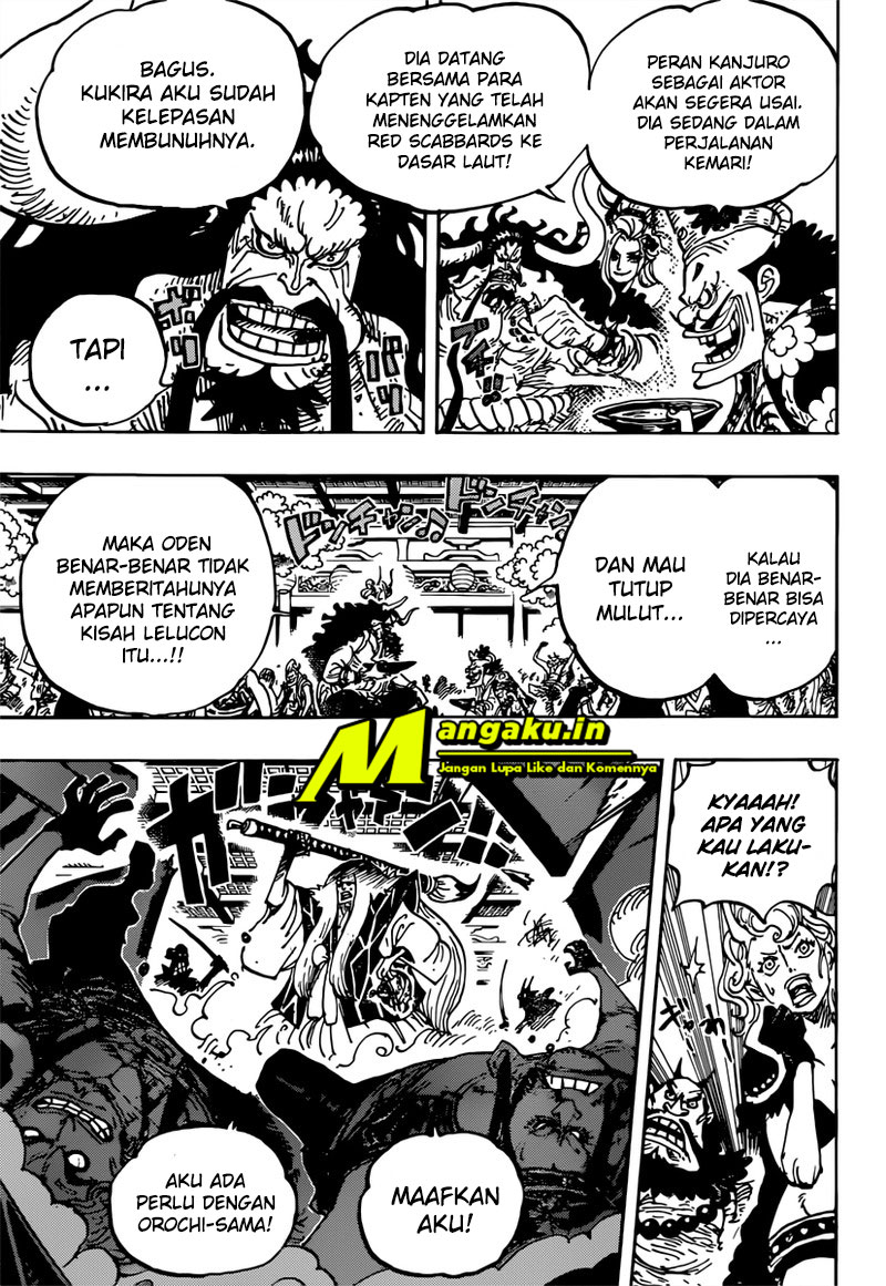 One Piece Chapter 982 - 129