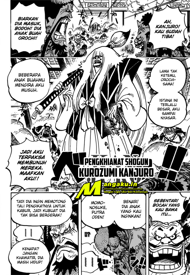 One Piece Chapter 982 - 131