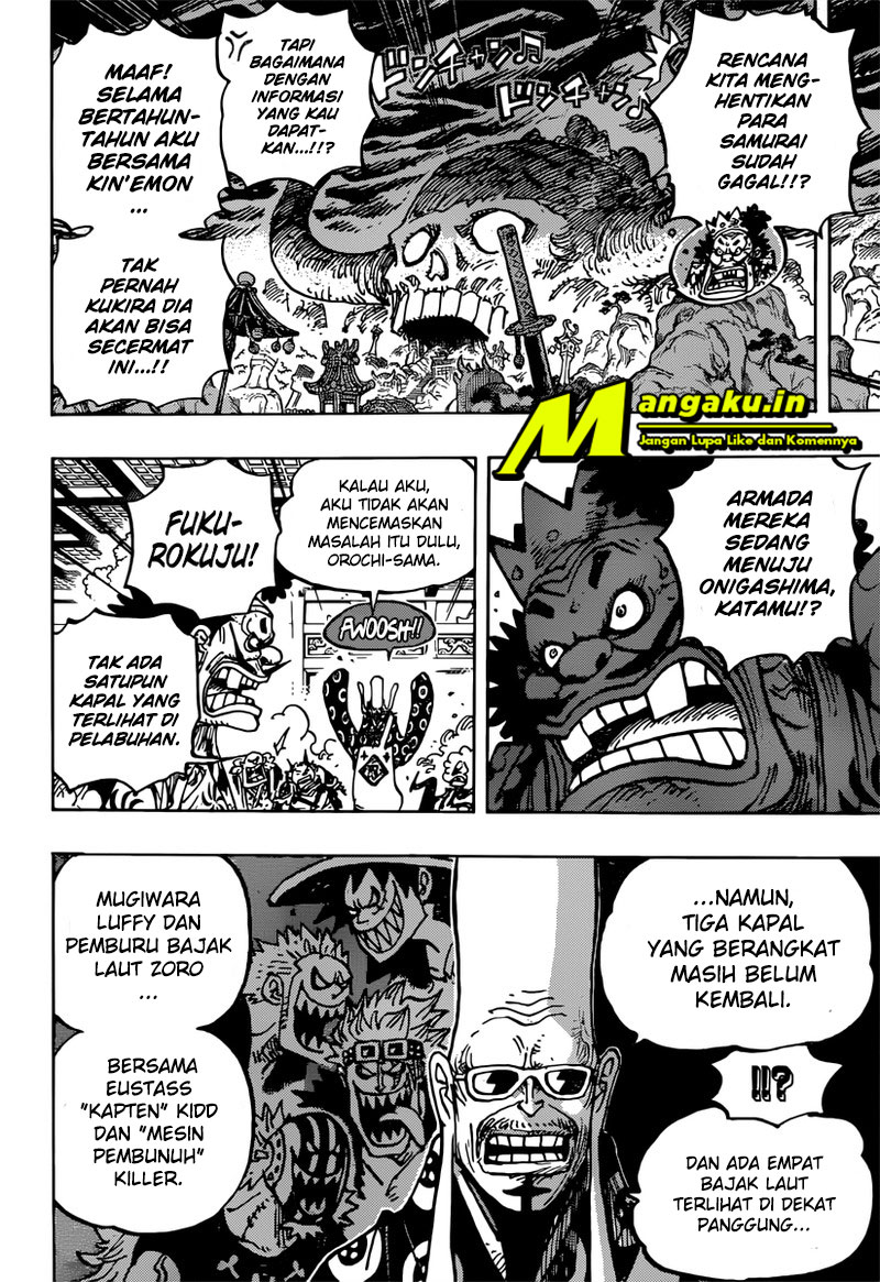 One Piece Chapter 982 - 135