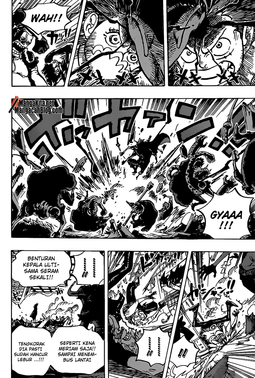 One Piece Chapter 983 - 129