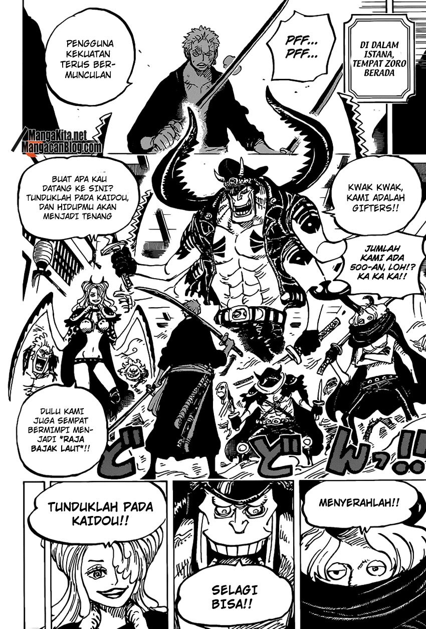 One Piece Chapter 983 - 121