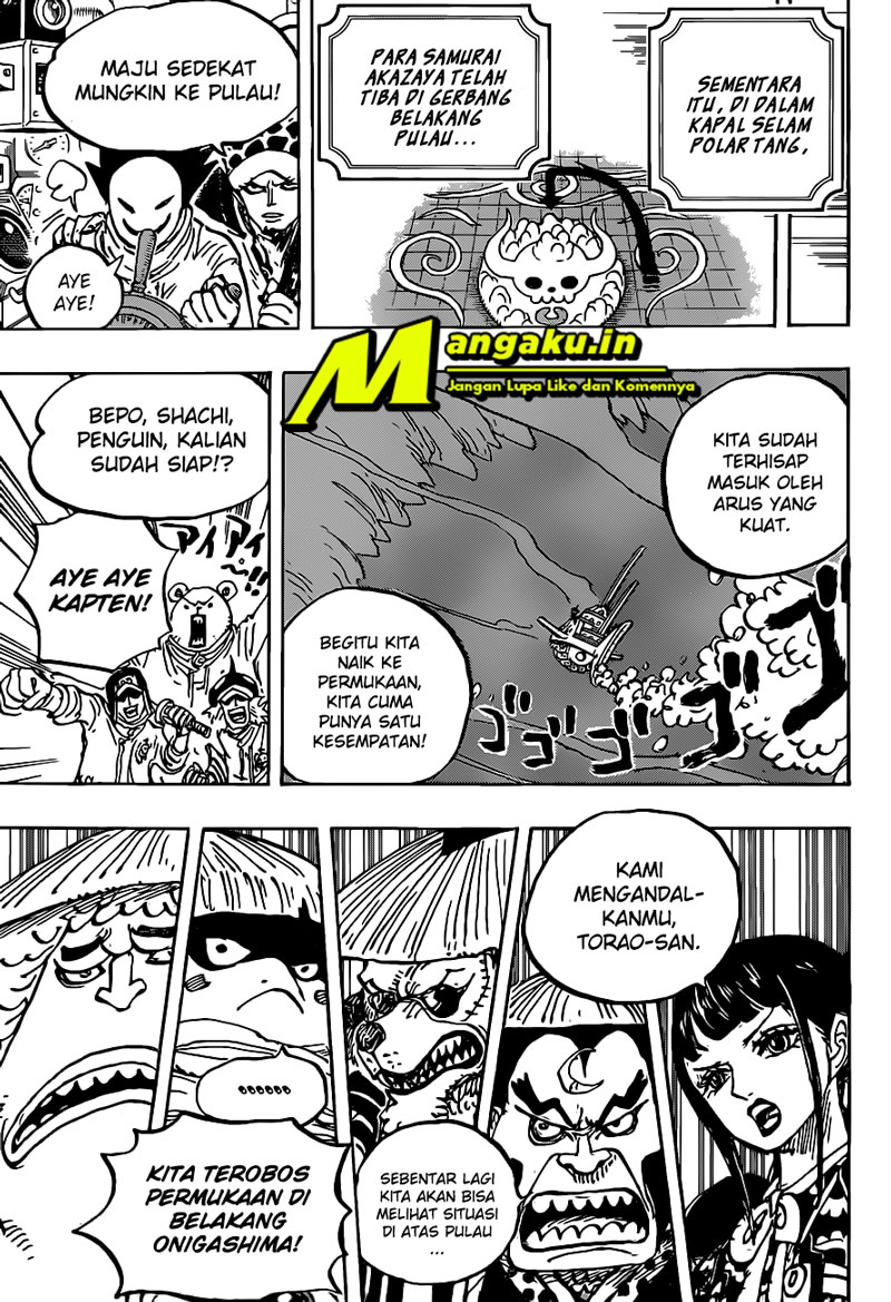 One Piece Chapter 984 - 115