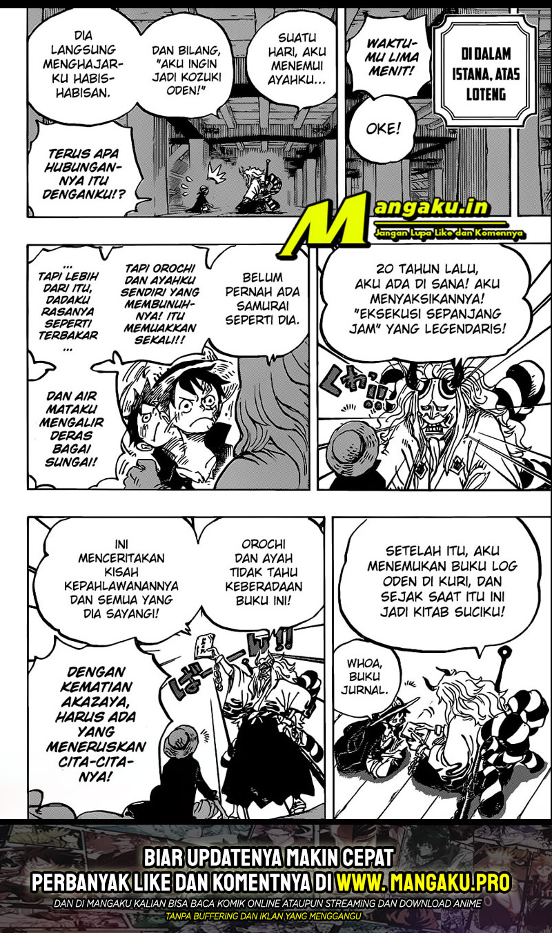One Piece Chapter 984 - 123