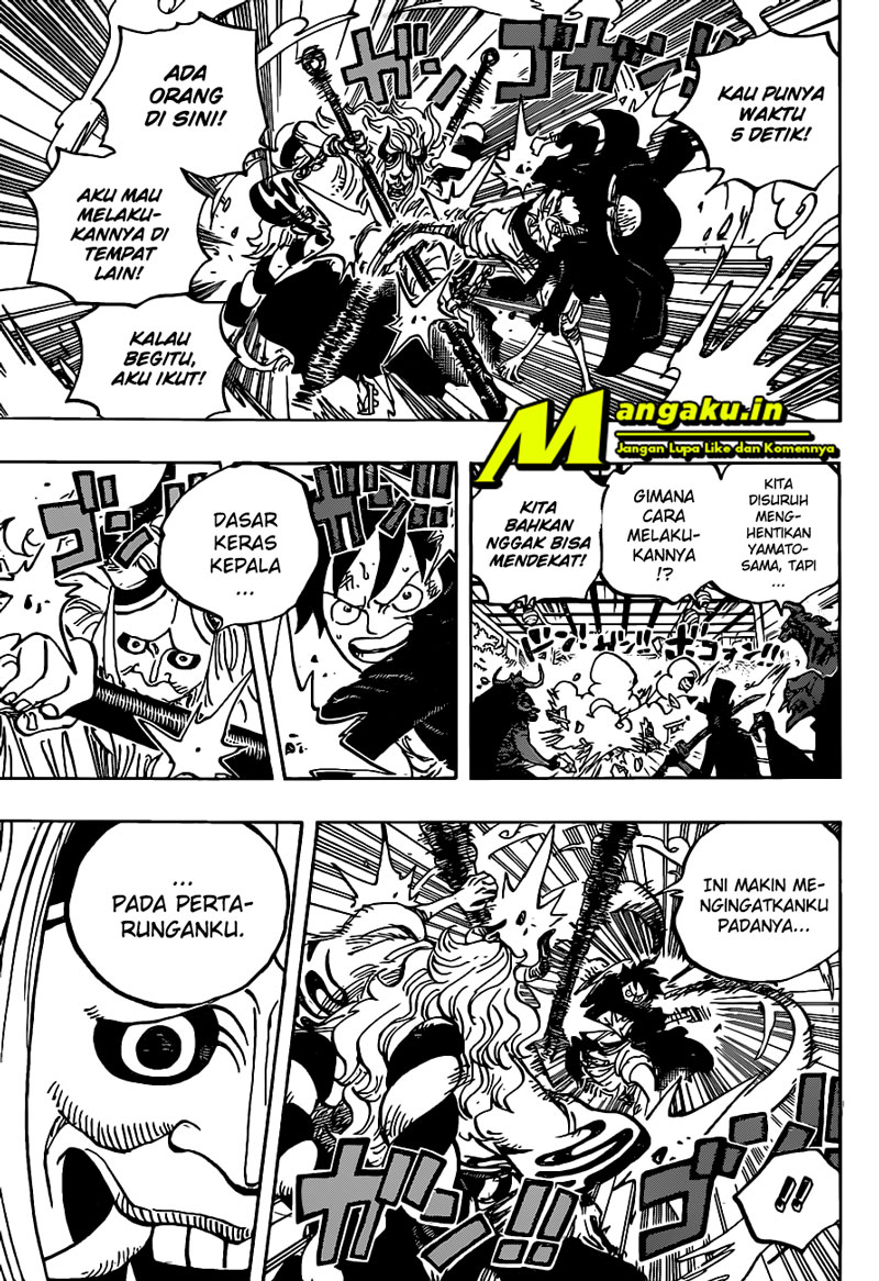 One Piece Chapter 984 - 107