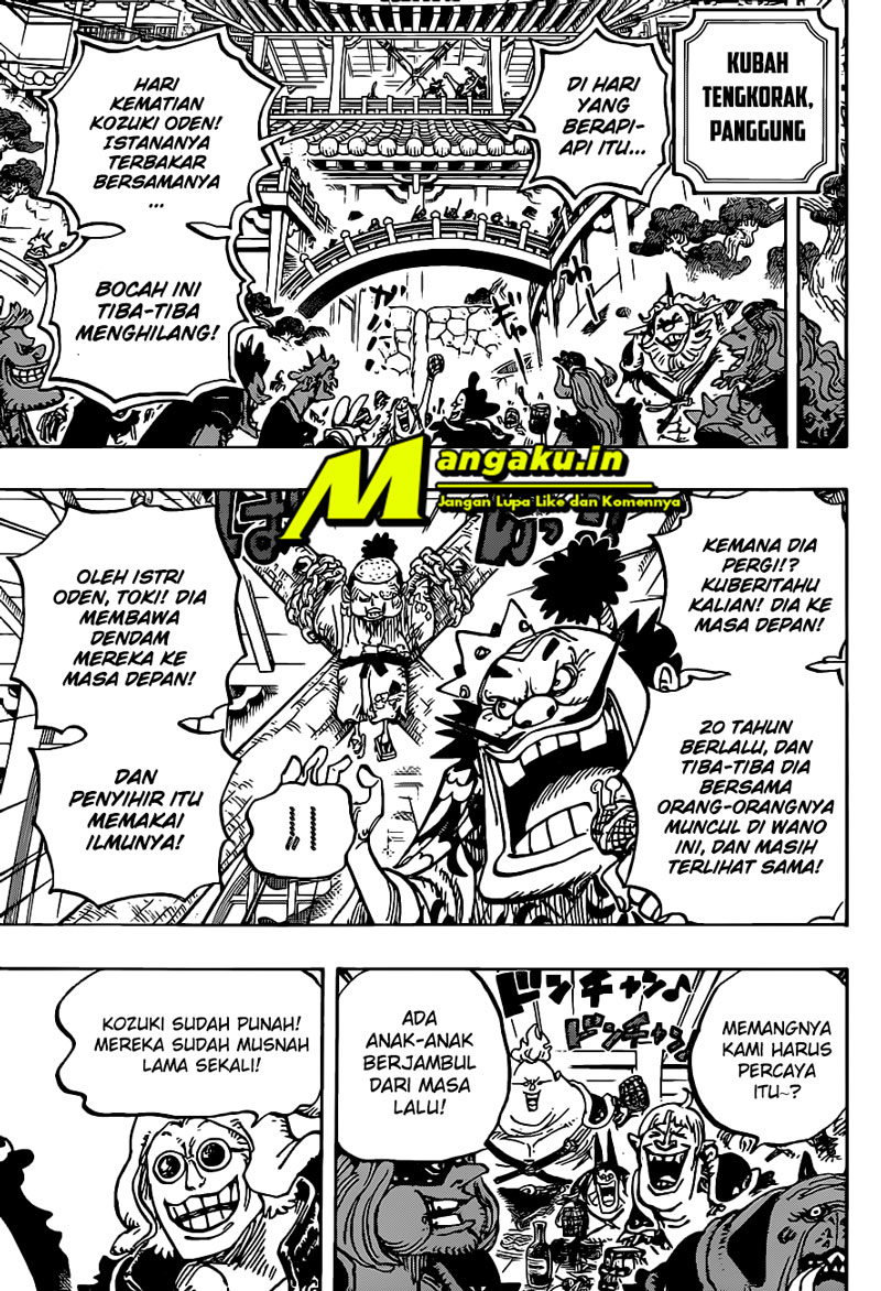 One Piece Chapter 984 - 111