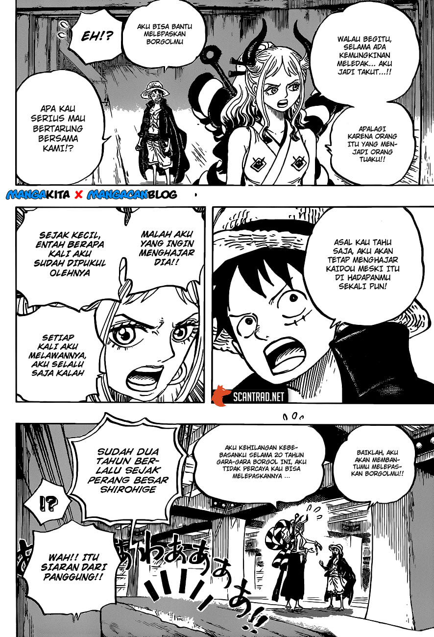 One Piece Chapter 985 - 125