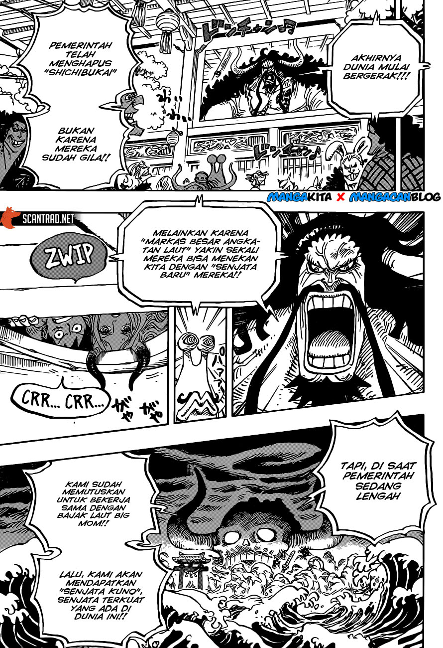 One Piece Chapter 985 - 127