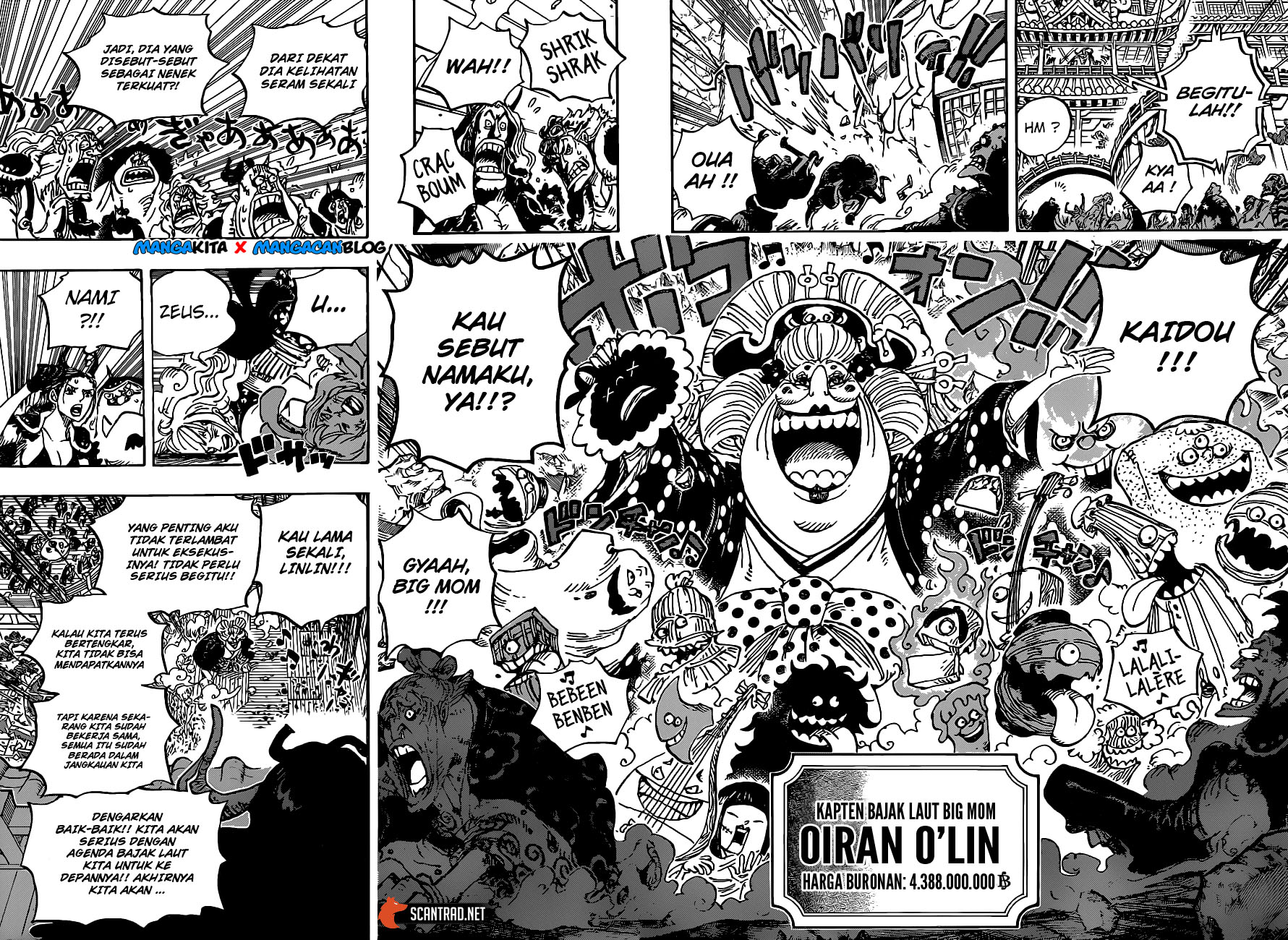 One Piece Chapter 985 - 129