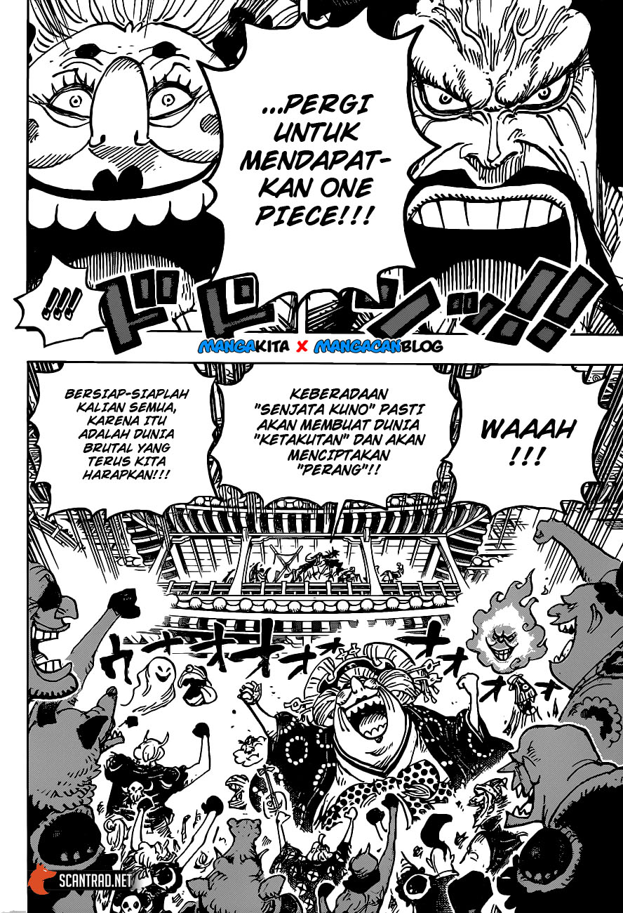 One Piece Chapter 985 - 131