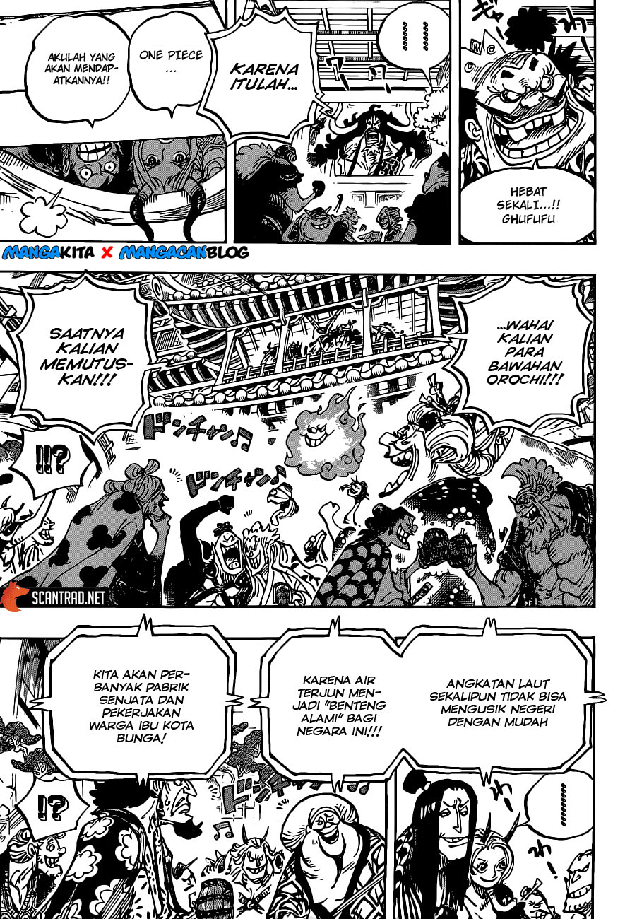 One Piece Chapter 985 - 133