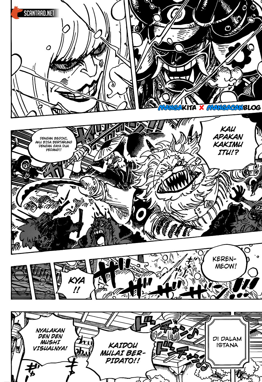 One Piece Chapter 985 - 121