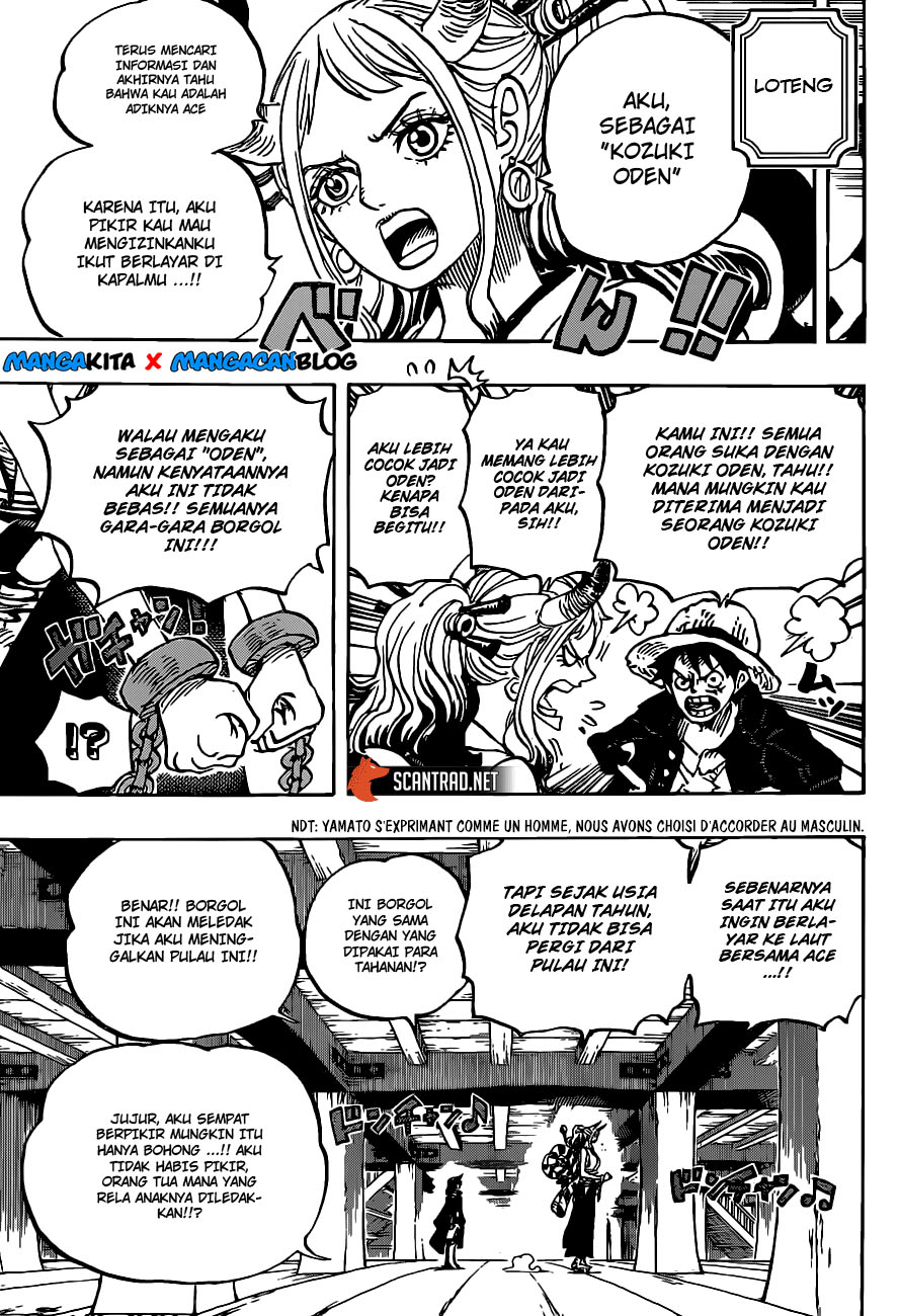 One Piece Chapter 985 - 123