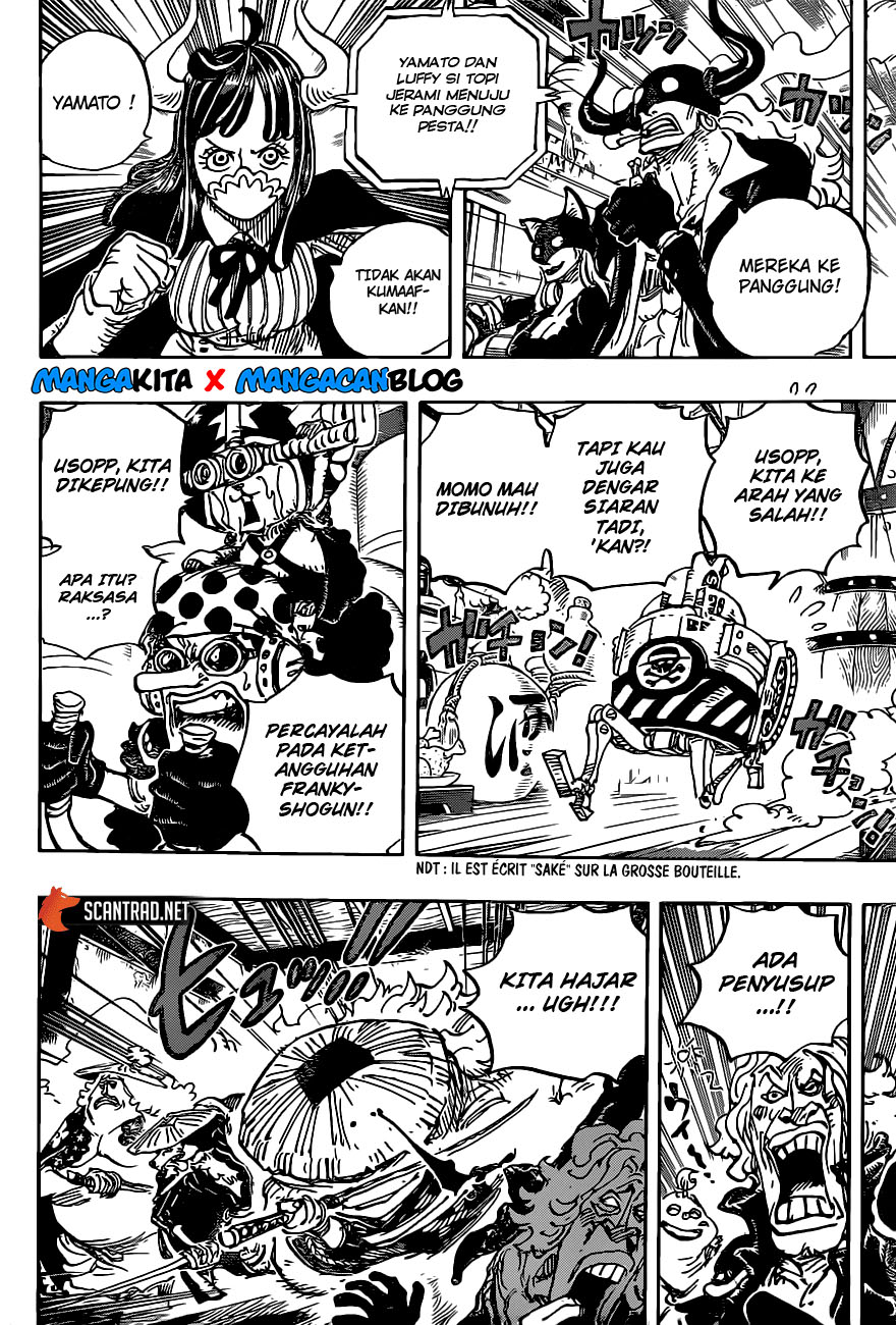 One Piece Chapter 986 - 121