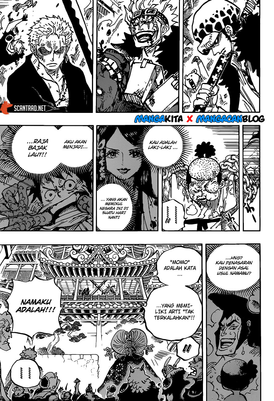One Piece Chapter 986 - 123
