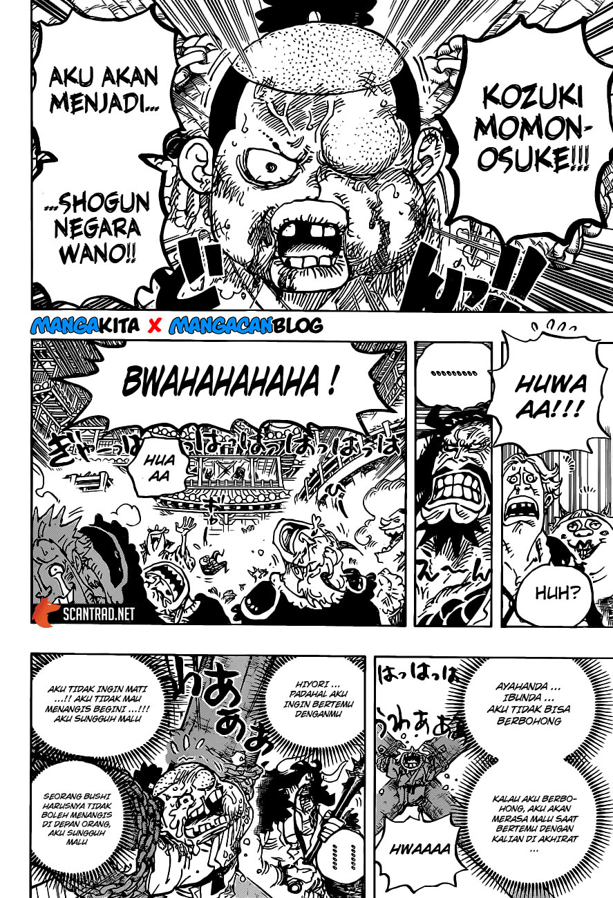 One Piece Chapter 986 - 125