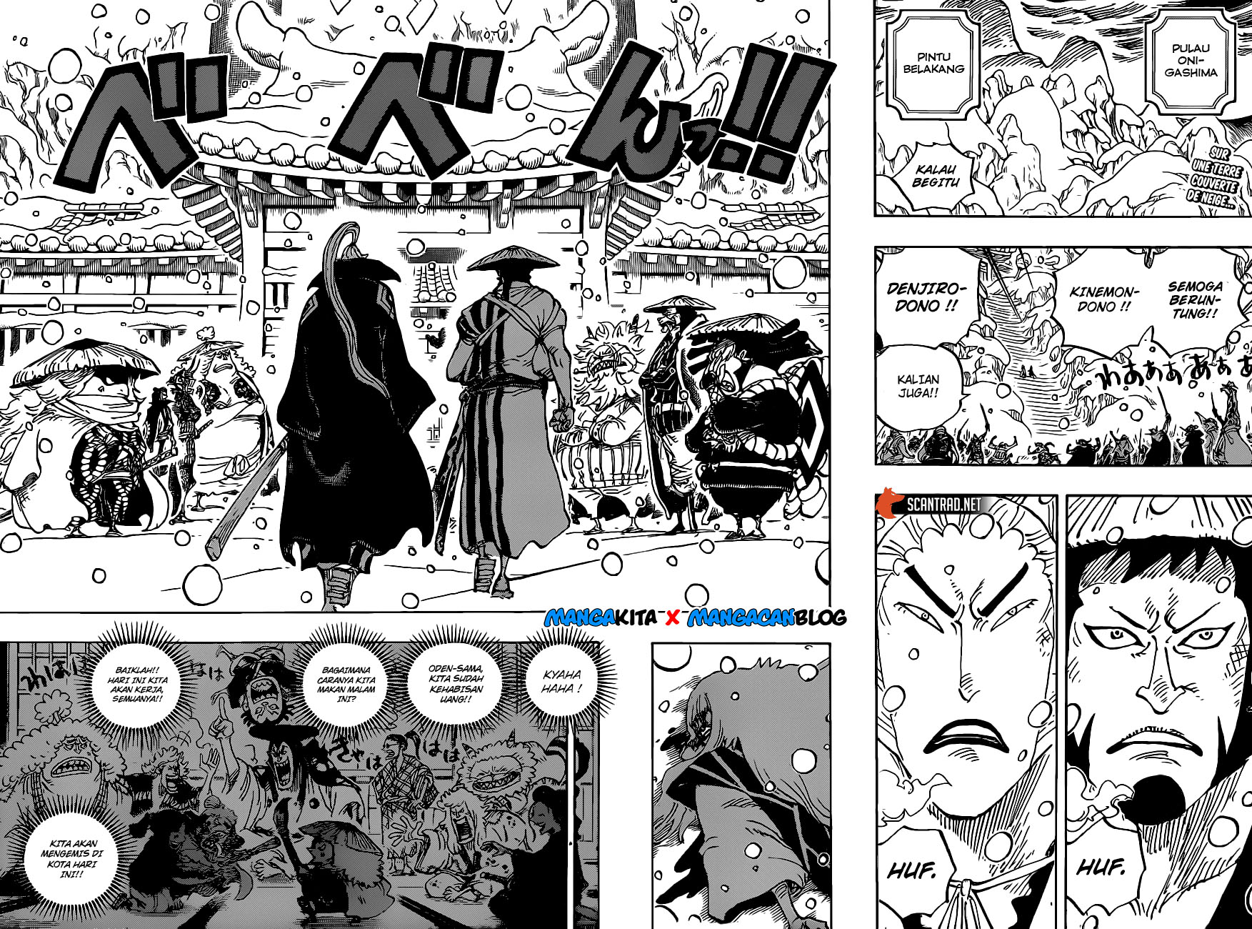 One Piece Chapter 986 - 107