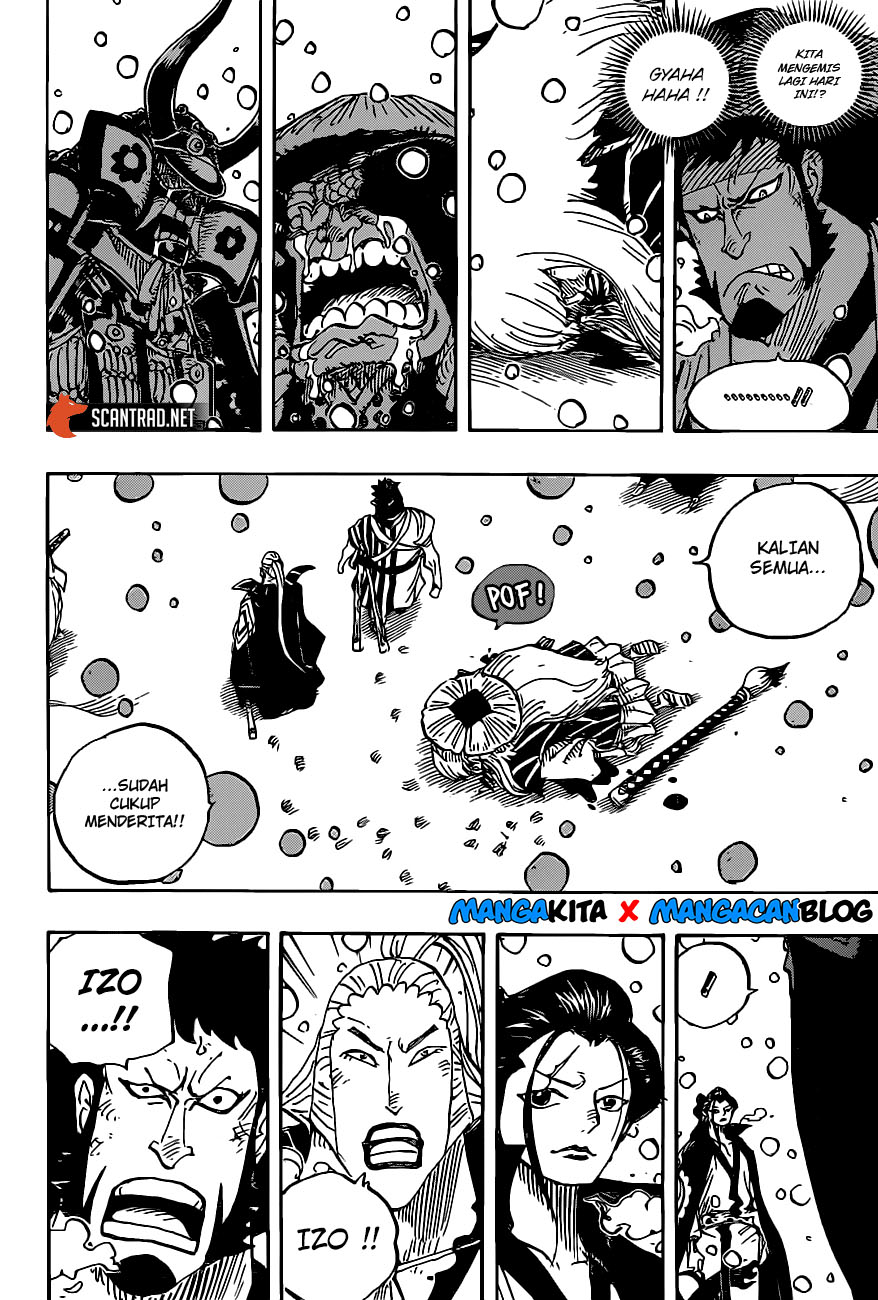 One Piece Chapter 986 - 109