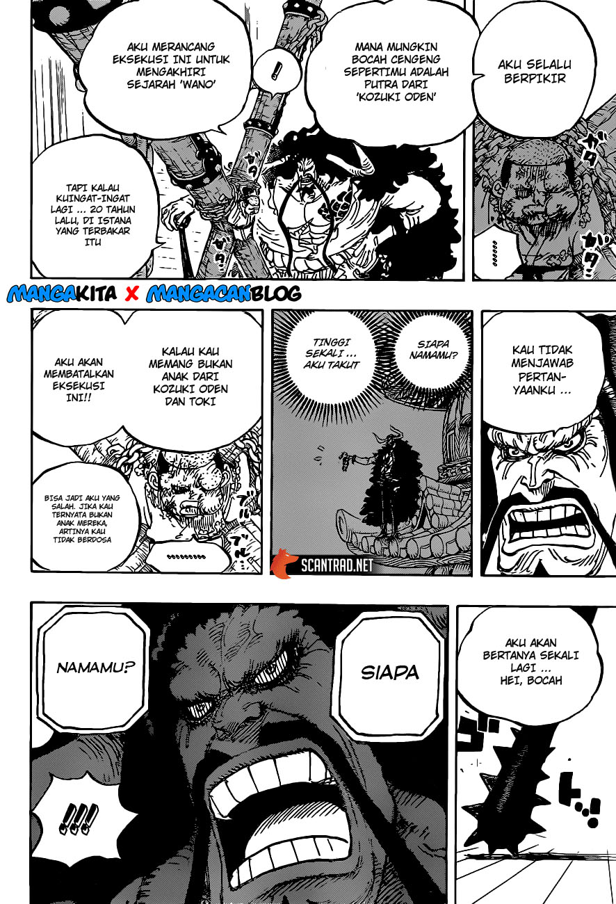 One Piece Chapter 986 - 117