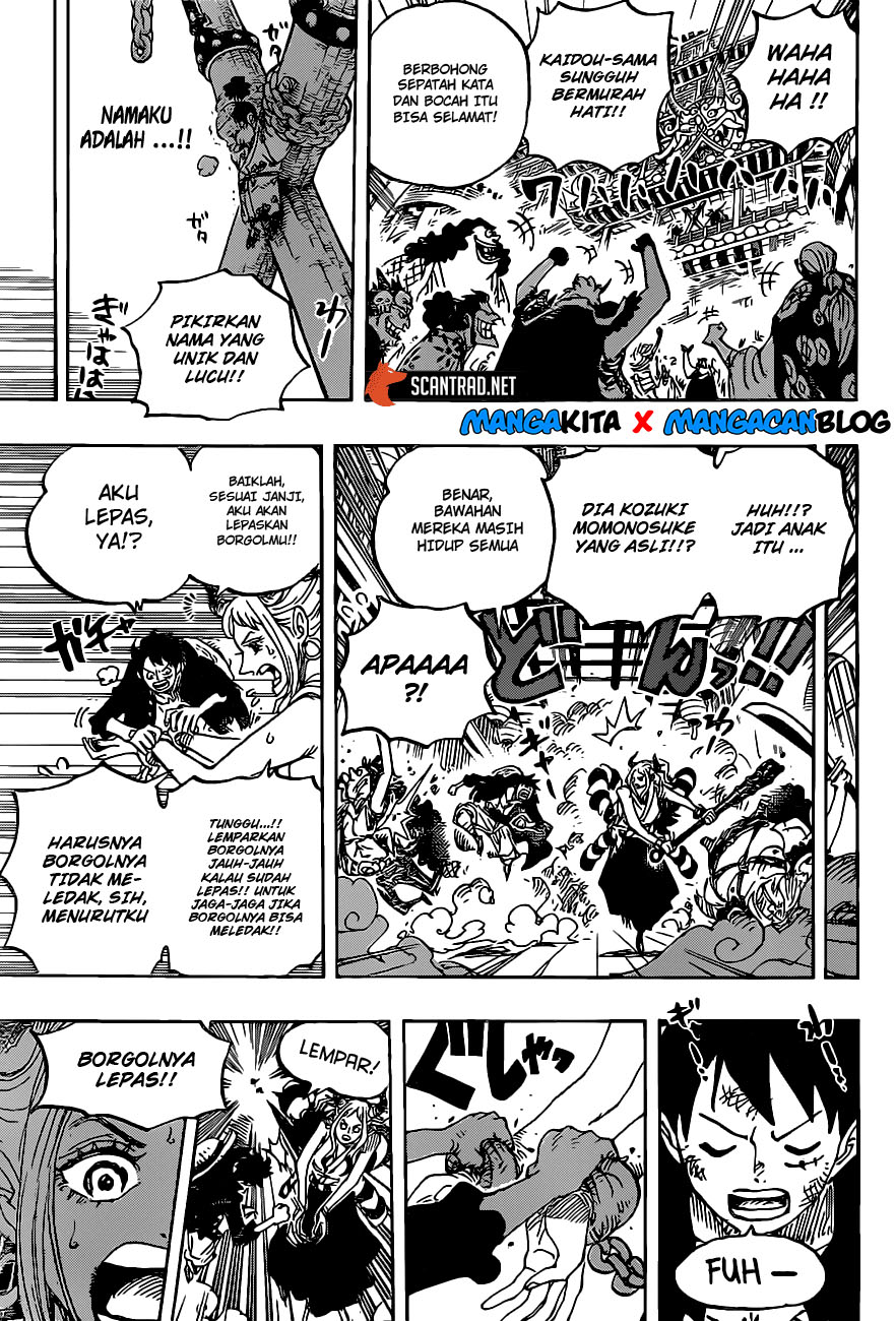 One Piece Chapter 986 - 119