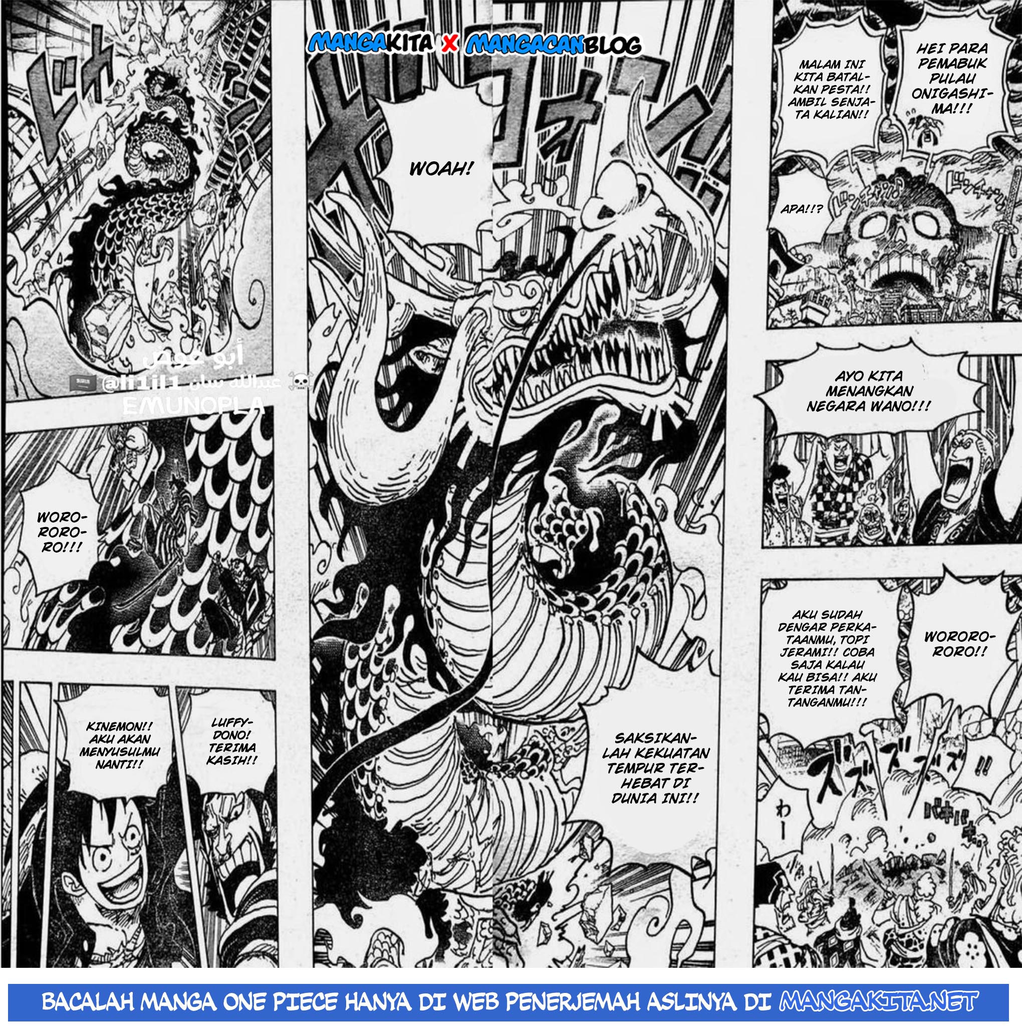 One Piece Chapter 987 - 99
