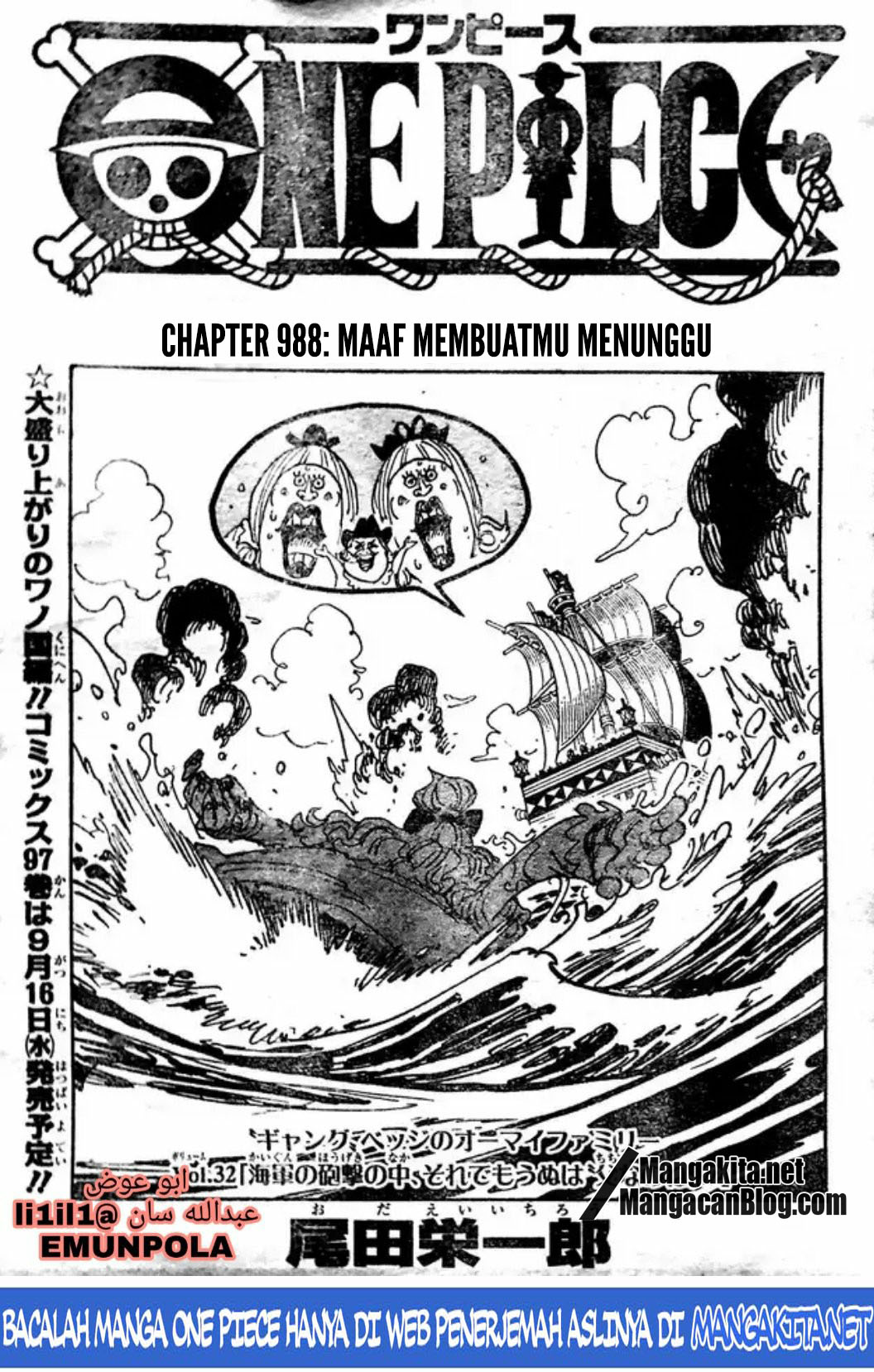One Piece Chapter 988 (Lq) - 69