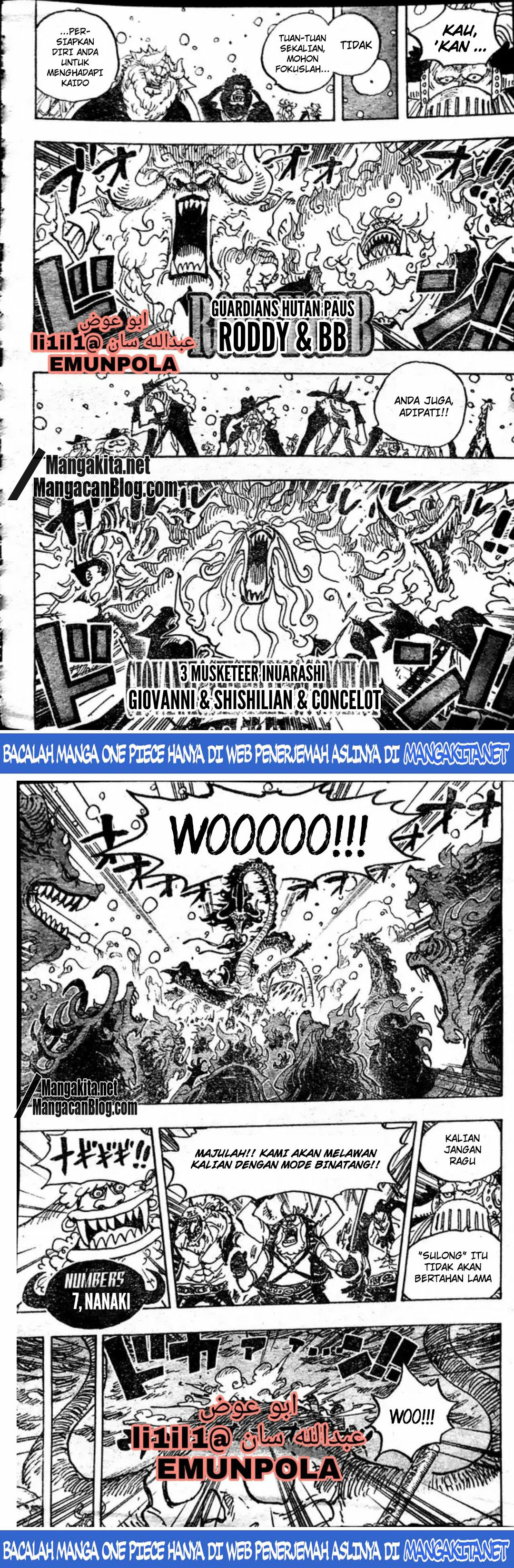 One Piece Chapter 988 (Lq) - 73