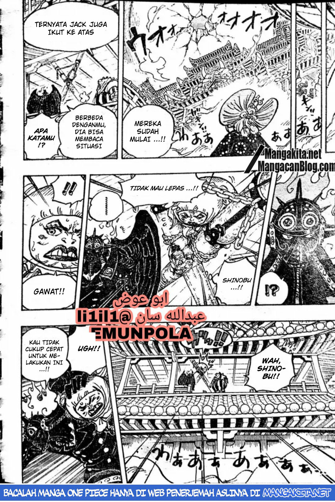 One Piece Chapter 988 (Lq) - 75