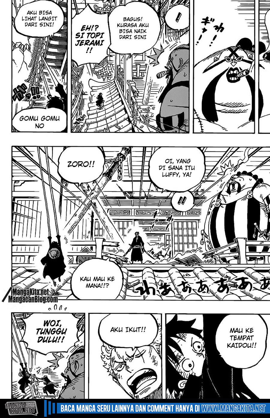 One Piece Chapter 989.5 - 117