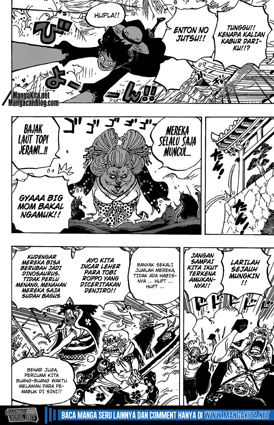 One Piece Chapter 989.5 - 103