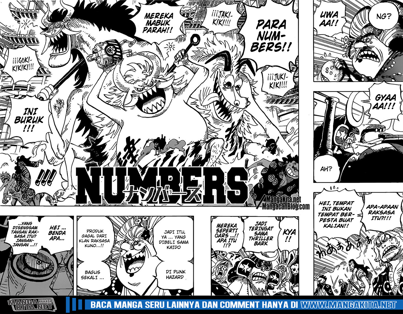 One Piece Chapter 989.5 - 107